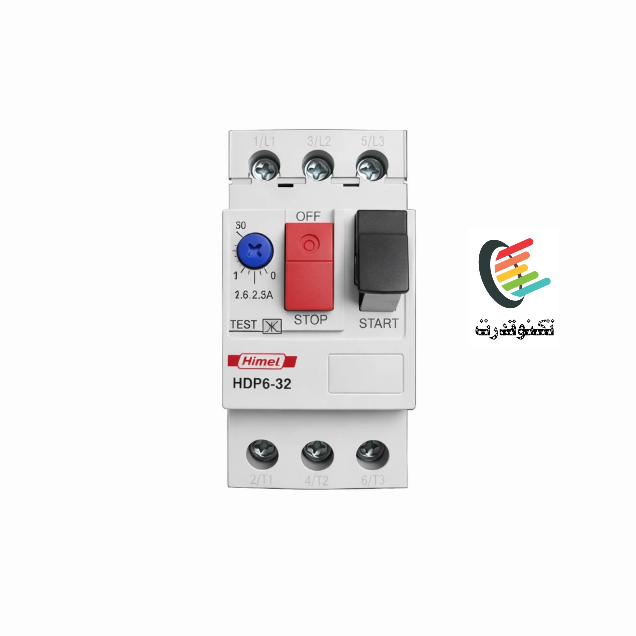 کلید حرارتی 2/5 الی 4 آمپر هیمل