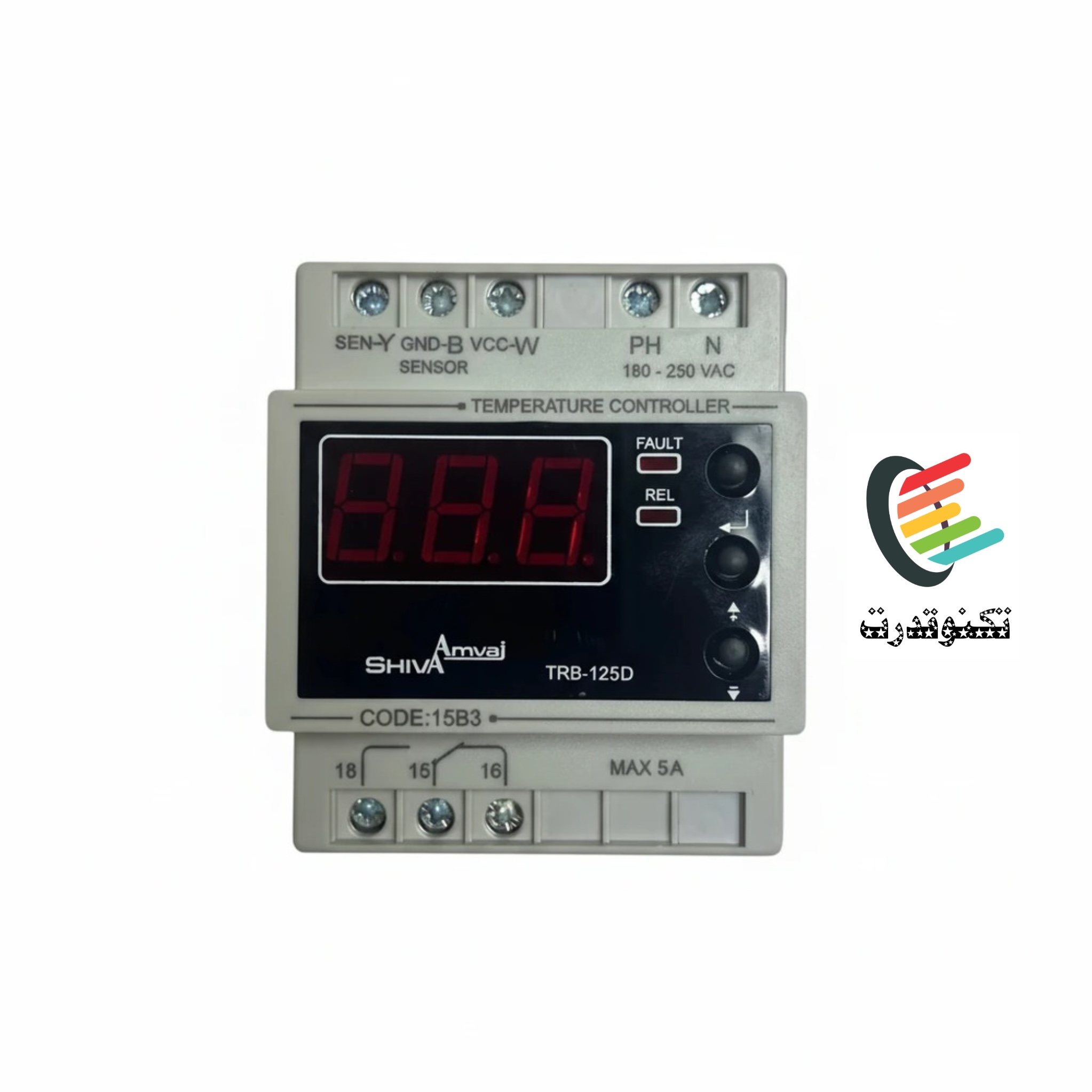 ترموستات ۱۲۵ .. ۵۰- درجه سانتیگراد