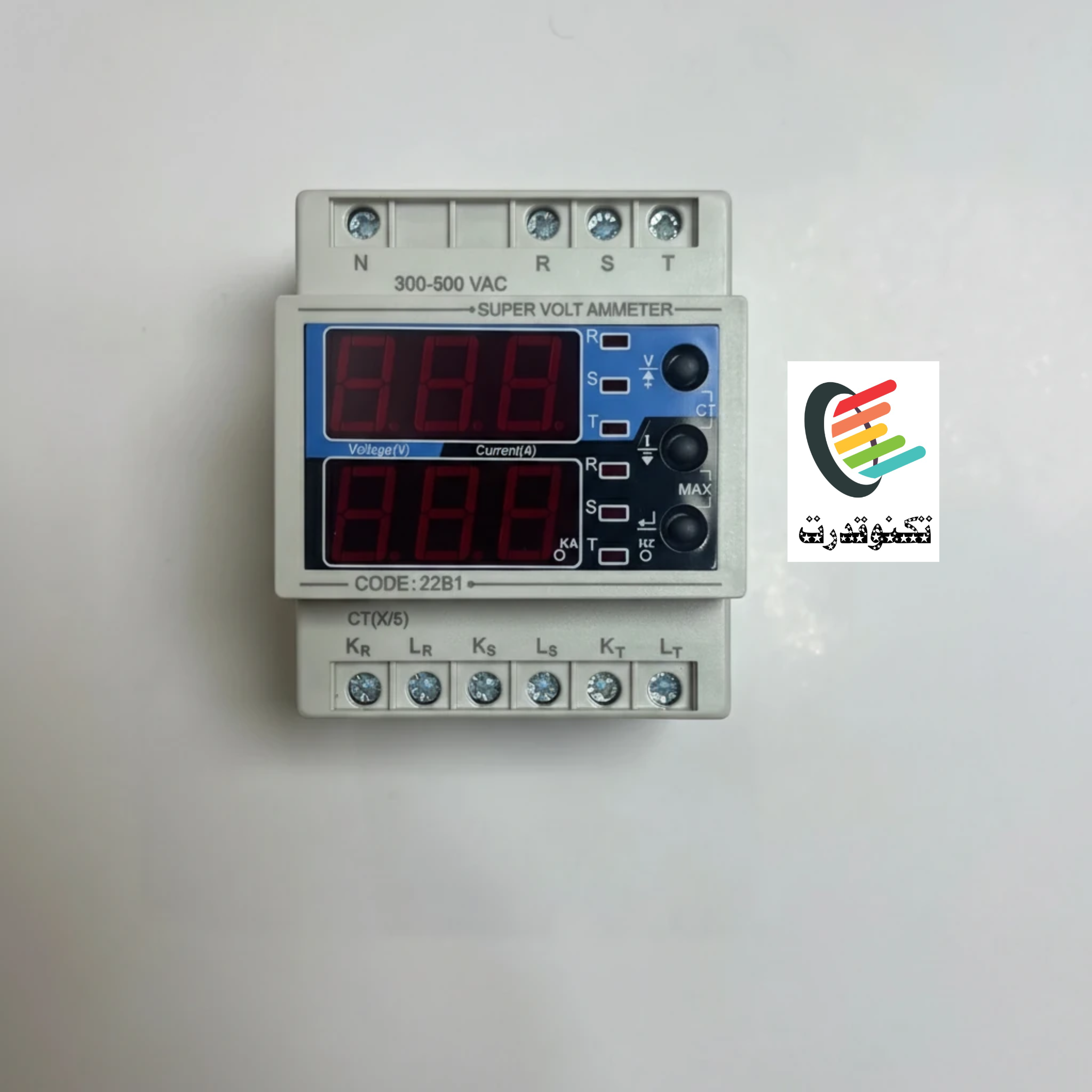 سوپرولت آمپرمتر سه فاز تک فاز ۷۱ شیواامواج